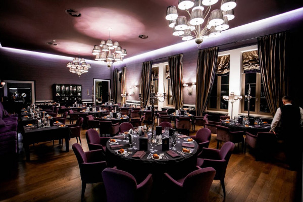 Площадки Rodina Grand Hotel & SPA