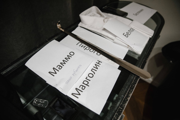 It's a Man's World: ведущие примерили образы