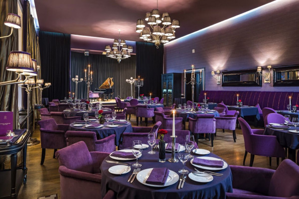 Площадки Rodina Grand Hotel & SPA