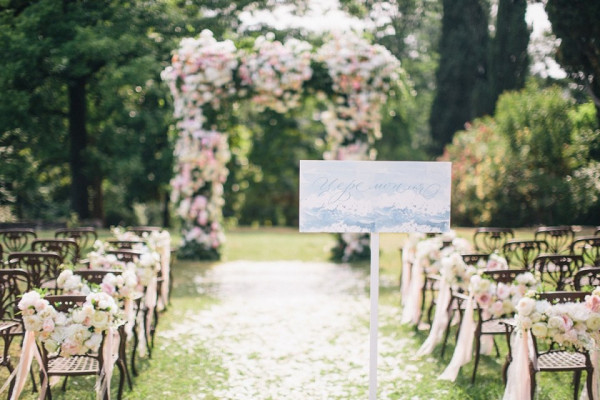 Площадки Rodina Grand Hotel & SPA