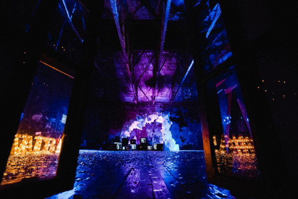 Out Law: свадебная вечеринка Артема и Алисы