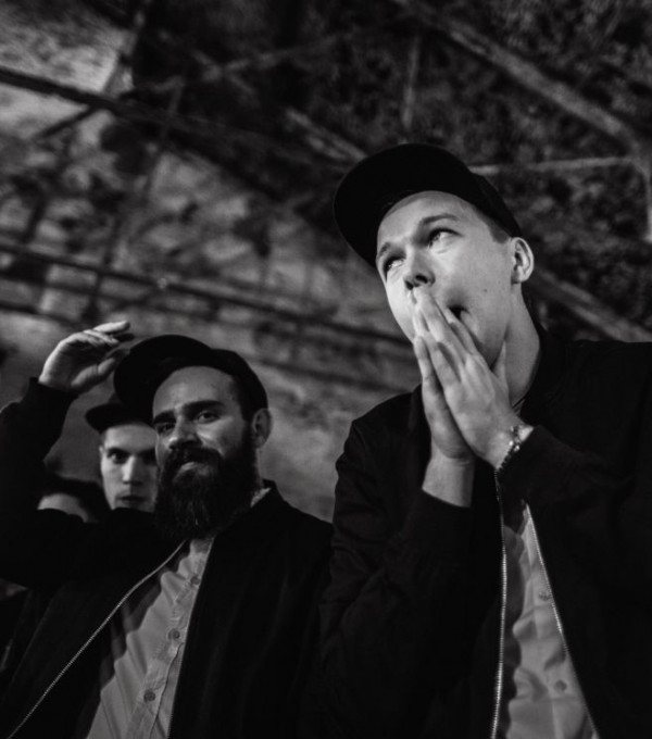 Out Law: свадебная вечеринка Артема и Алисы