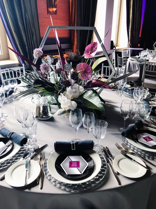 Площадки Rodina Grand Hotel & SPA