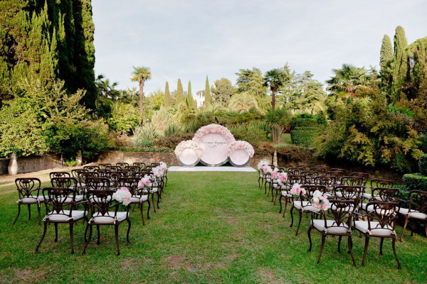 Площадки Rodina Grand Hotel & SPA