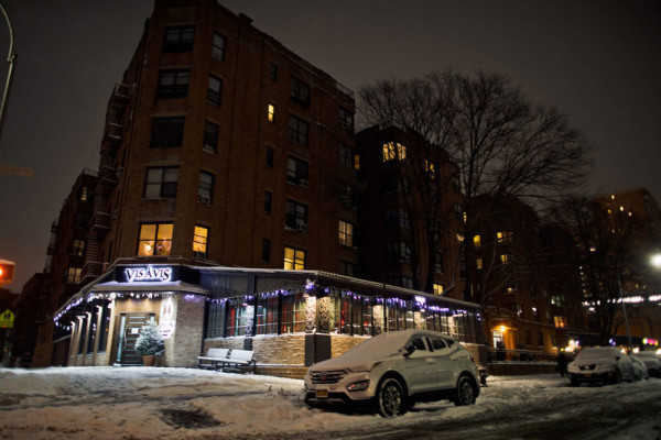 Зимняя свадьба в Нью-Йорке