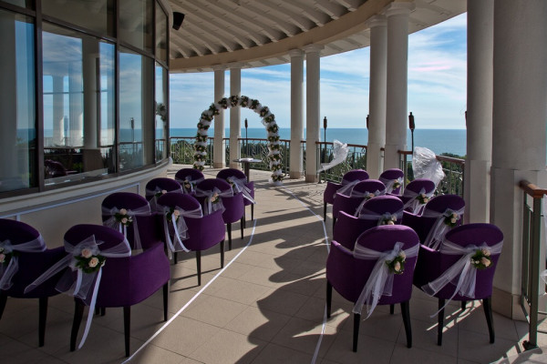 Площадки Rodina Grand Hotel & SPA