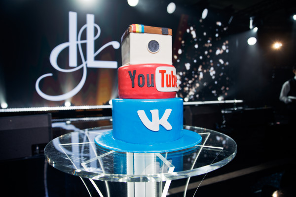 Свадьба Игоря Оськина и Любови Сидоркиной