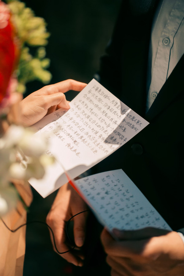 Cвадьба Треи и Кея в старинном французском