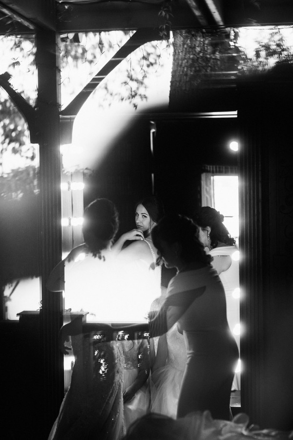 Свадьба Лады и Тимура на озере Сенеж