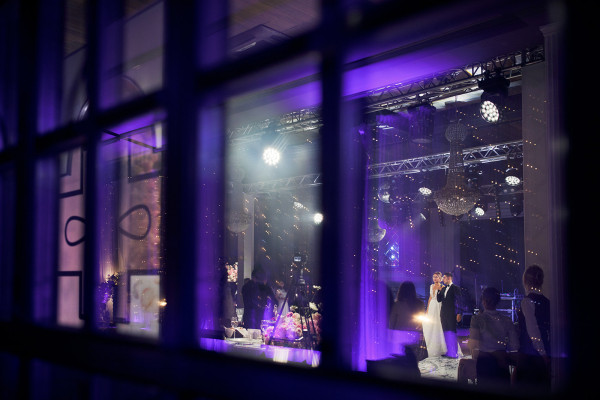 Свадьба Кристины и Руслана в Подмосковье