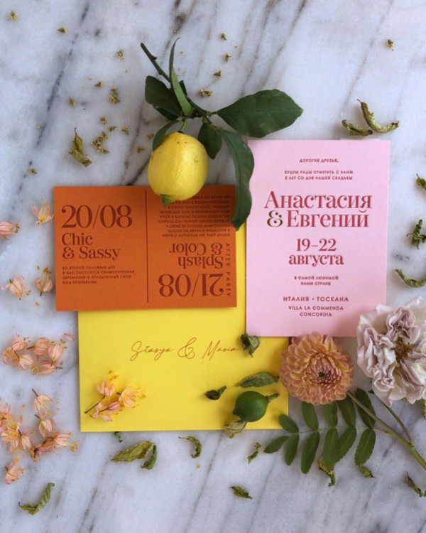 Все о годовщине Насти Волковой и Жени