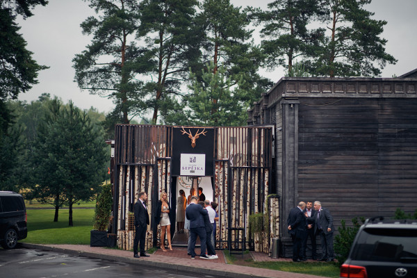 Свадьба Кристины и Руслана в Подмосковье