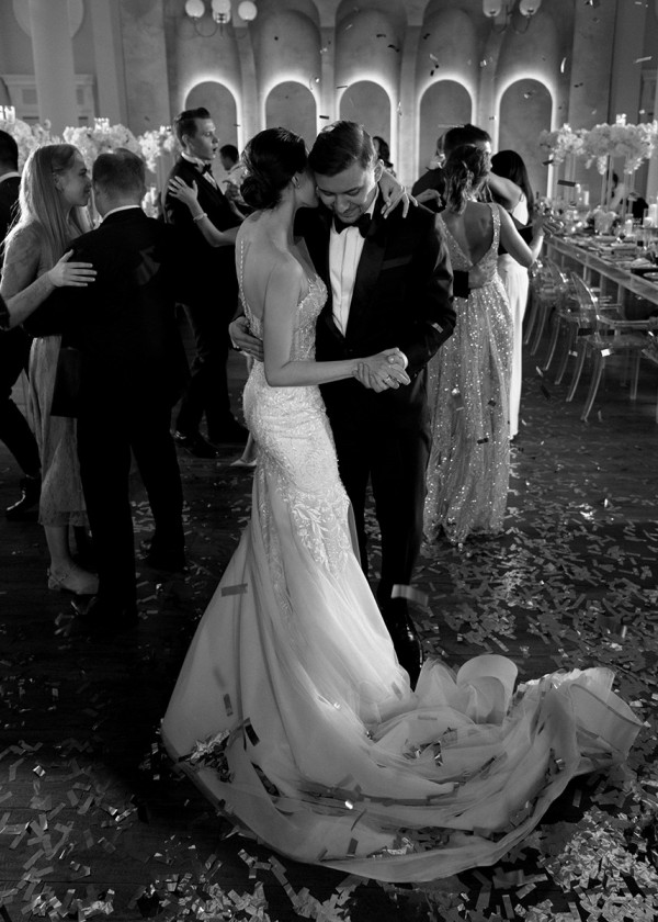 Трогательная церемония в подмосковном особняке