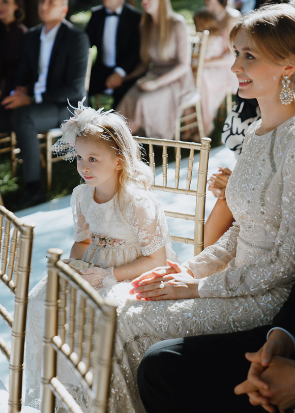 Трогательная церемония в подмосковном особняке