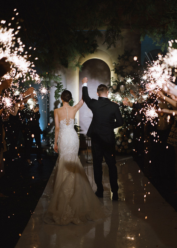 Трогательная церемония в подмосковном особняке