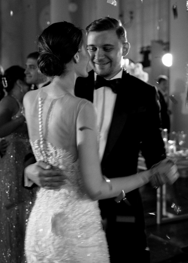 Трогательная церемония в подмосковном особняке