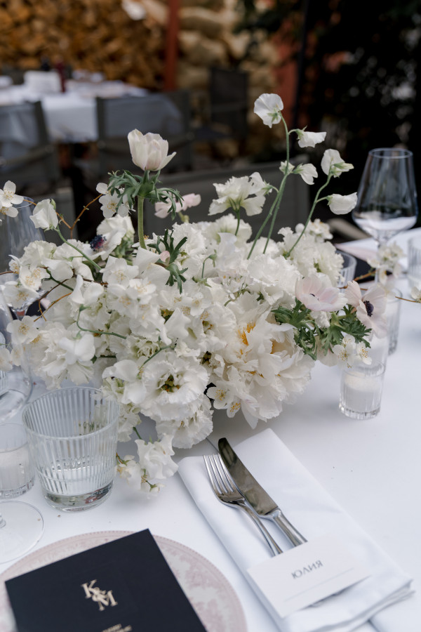 Агентства GREY CHIC Wedding