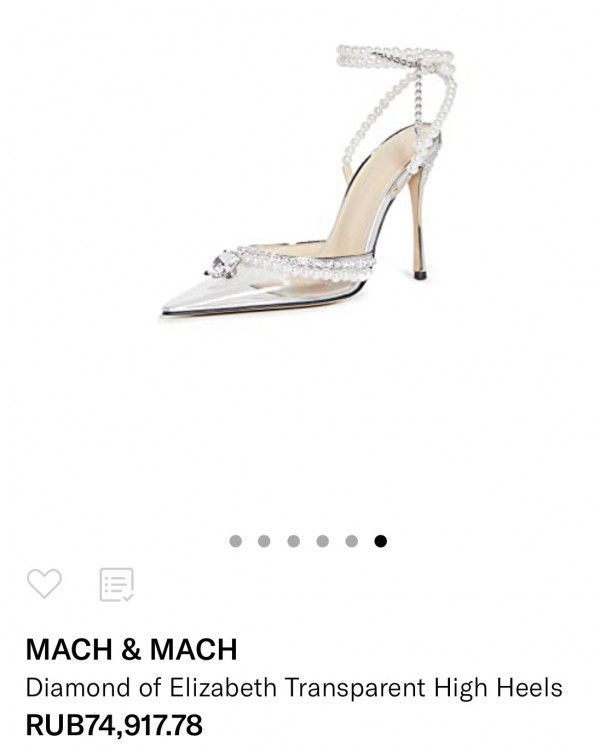 Что и где заказать из-за границы для