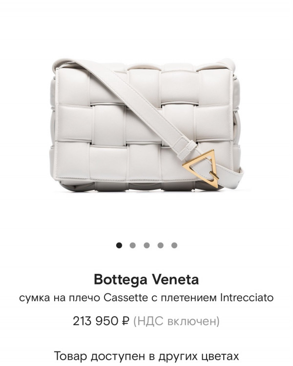 Что и где заказать из-за границы для