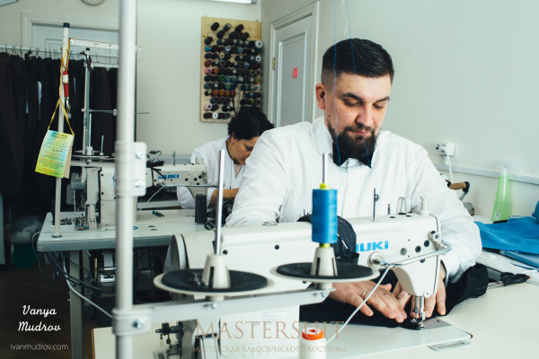 Мужские костюмы MasterSuit