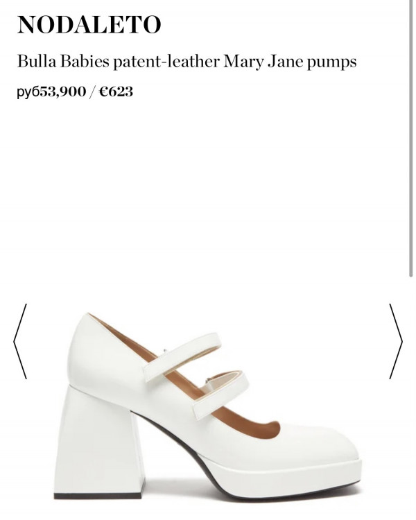 Что и где заказать из-за границы для