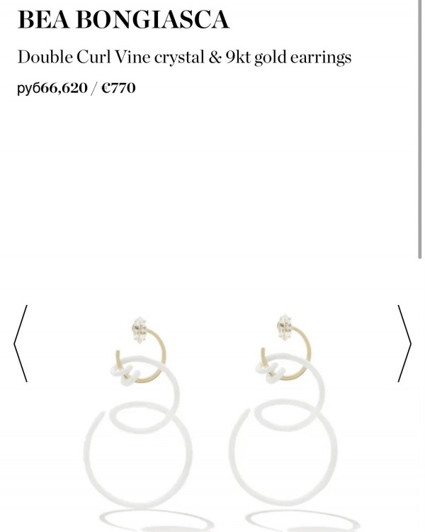 Что и где заказать из-за границы для