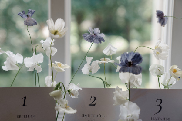 Агентства GREY CHIC Wedding