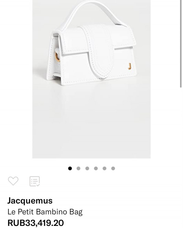 Что и где заказать из-за границы для