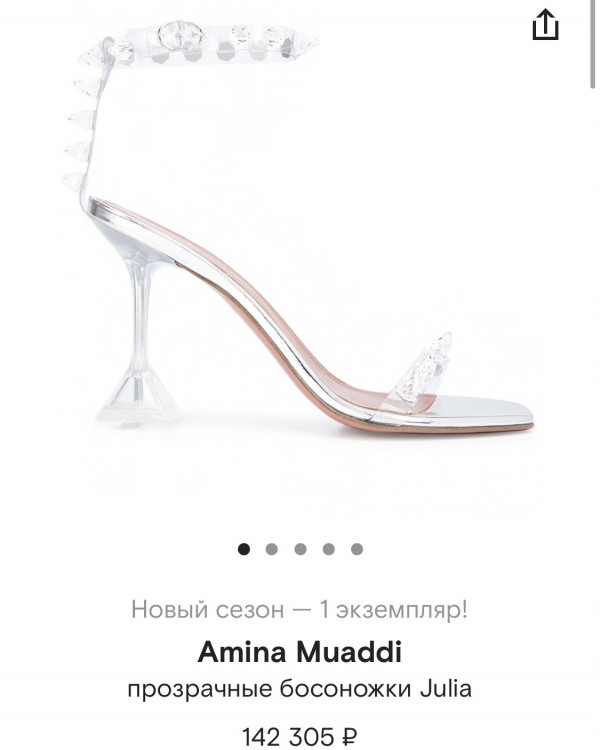 Что и где заказать из-за границы для