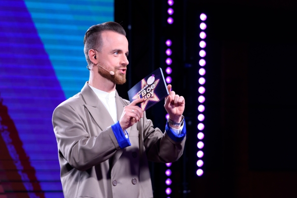 Ведущие Михаил Белянин