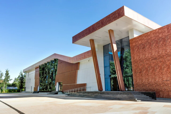 Площадки La Pino Hall