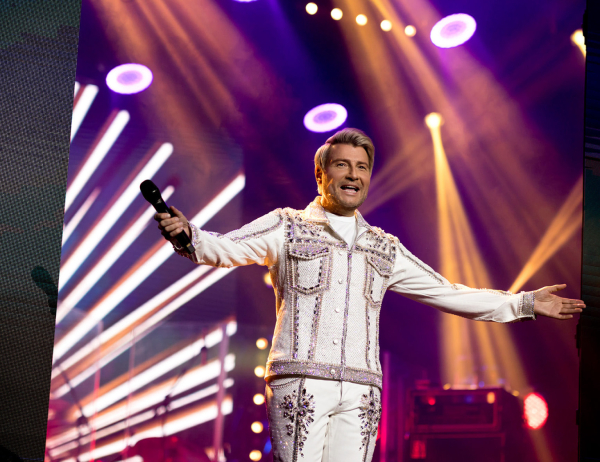 Площадки La Pino Hall