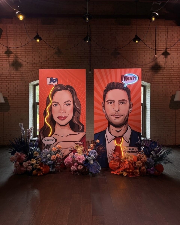 Альтернатива цветочному декору: как актуально оформить свадьбу