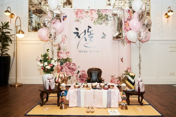 Площадки Villa Politica