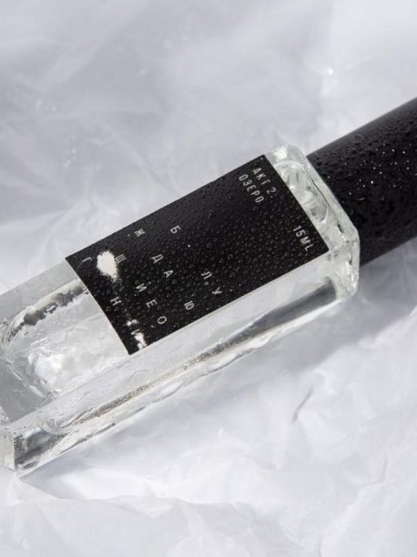 Нетривиальные ароматы российских брендов для невест