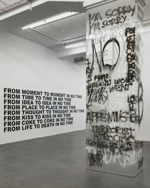 Как небанально оформить фотозону? 22 классные идеи