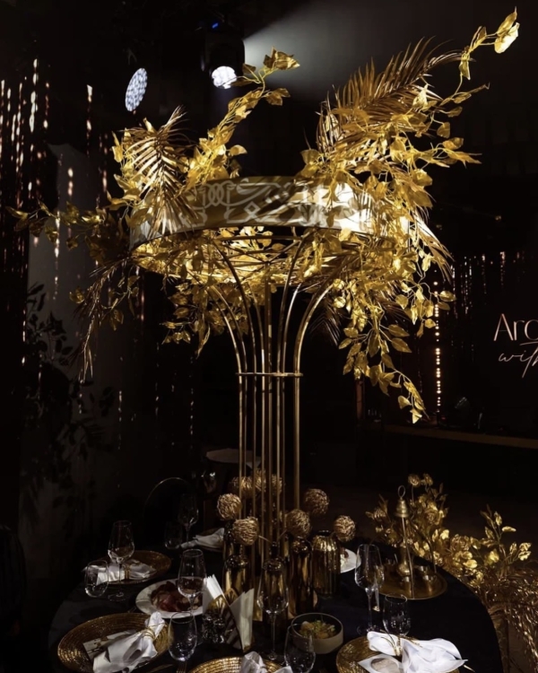 Все, что нужно знать о многофункциональной площадке