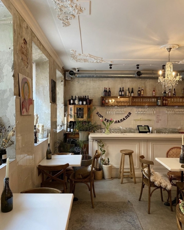 Чем заняться в Москве в эти выходные?