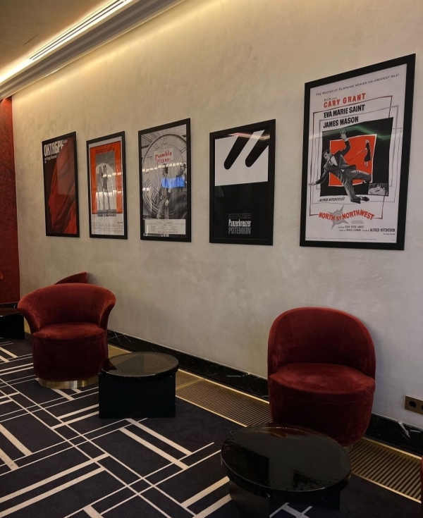 Чем заняться в Москве в эти выходные?