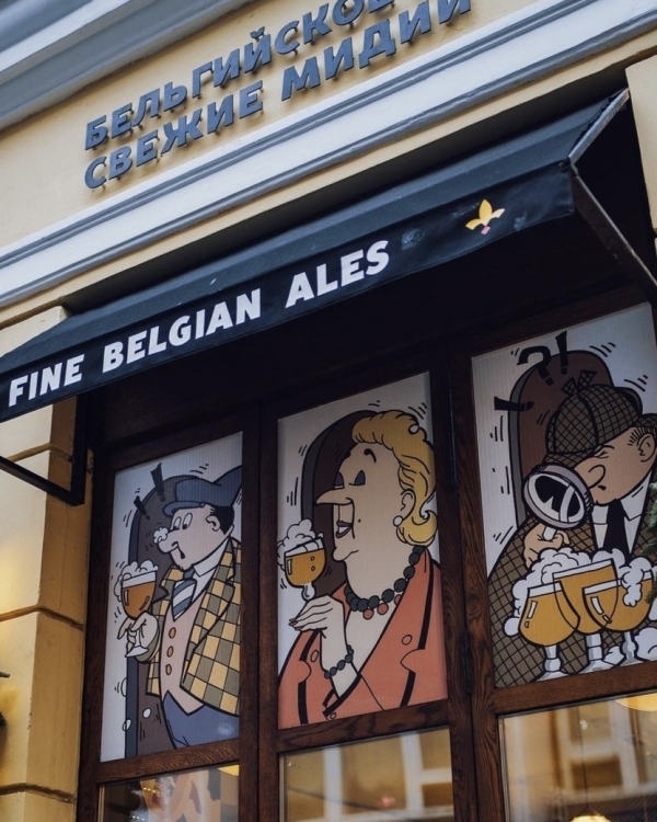 Чем заняться в Москве в эти выходные: