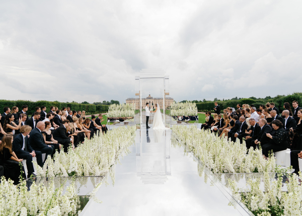 Интервью с невестой: о свадьбе в Константиновском