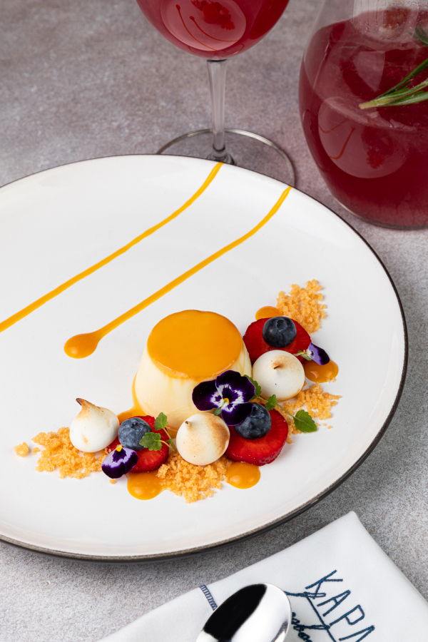 Площадки Карлсон