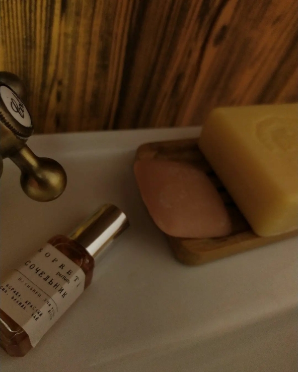 Нетривиальные ароматы российских брендов для невест