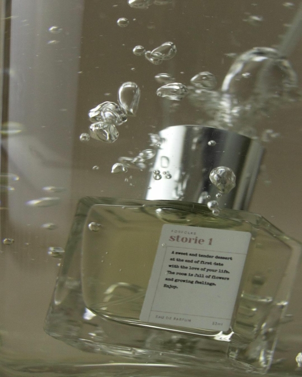 Нетривиальные ароматы российских брендов для невест