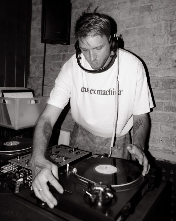 Диджеи Сергей Лосев