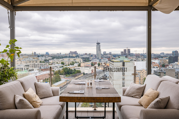 Площадки Карлсон