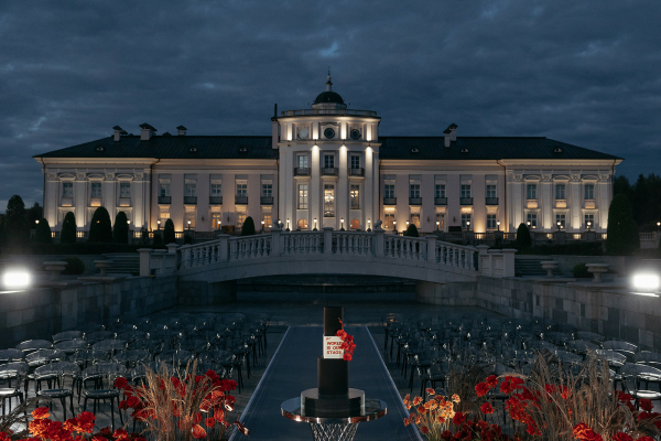 Агентства CELEBRATE IT