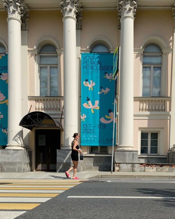 Чем заняться в Москве в эти выходные?