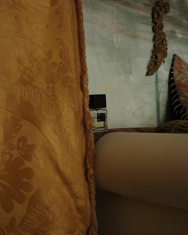 Нетривиальные ароматы российских брендов для невест