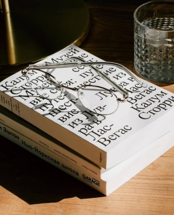 Чем заняться в Москве в эти выходные?